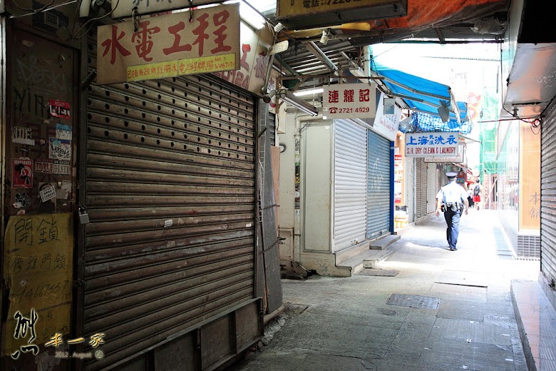 金馬倫道|尖沙咀巷弄隨意遊|香港自由行
