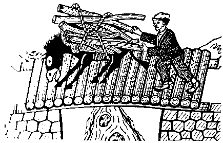 Магаре
