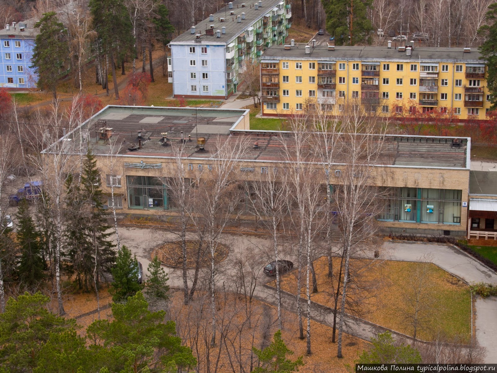 верхняя зона академгородка. верхняя зона академгородка. купол нгу академгородок. республиканская филармония сыктывкар зал. академгородок с высоты верхняя зона.