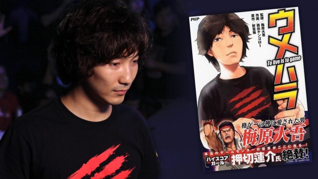 Entrevista: Daigo Umehara AMA