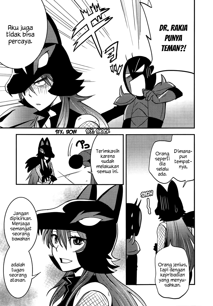 Baito Saki wa “Aku no Soshiki”?! Chapter 025 page 21