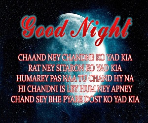 Good Night SMS Good Night SMS