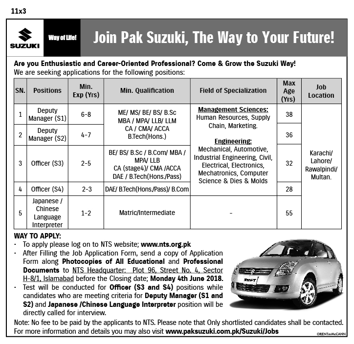 Jobs in Pak Suzuki Motor Company Limited May 2018 NTS Online Registration