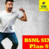 BSNL outs Sixer 666 pack with 120GB data and unlimited voice calling