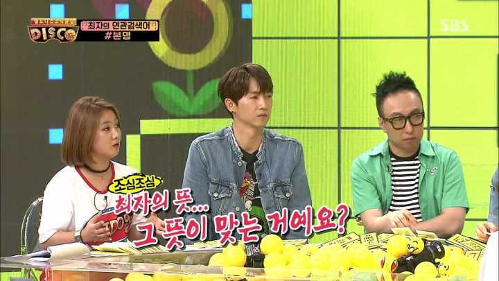 최강 남자의 고충 .jpg | 인스티즈