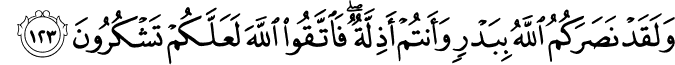 Surat Ali Imran Ayat 123