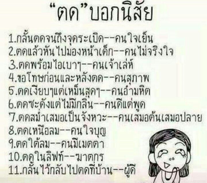 My Image 12