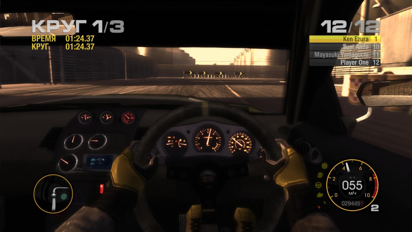 race driver grid ps3 trailer race driver grid ps3 trailer