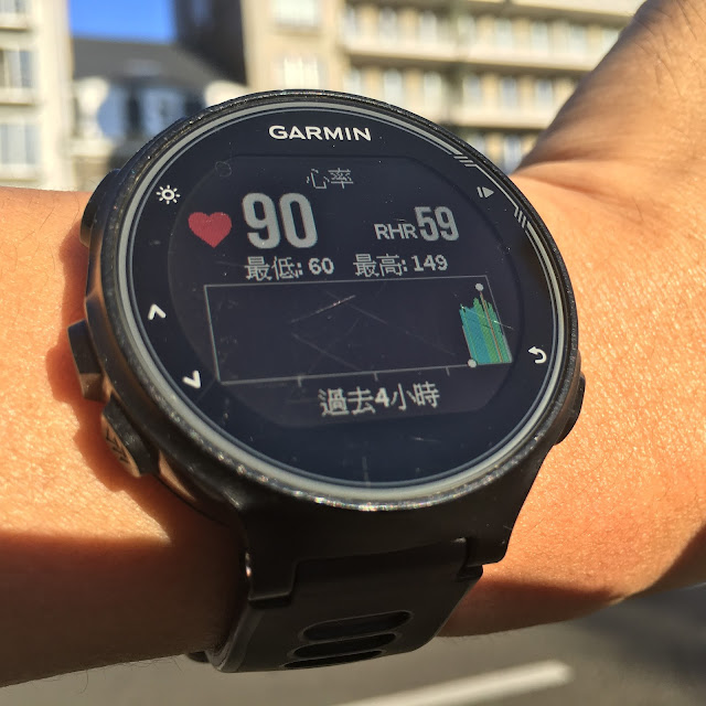 garmin watch 735