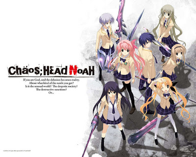 โหลดอ่านการ์ตูน PDF Chaos Head