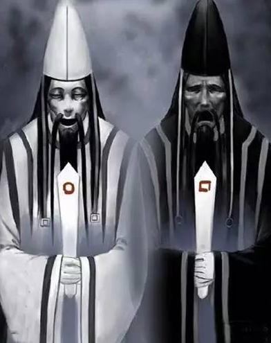 Portal dos Mitos Heibai Wuchang