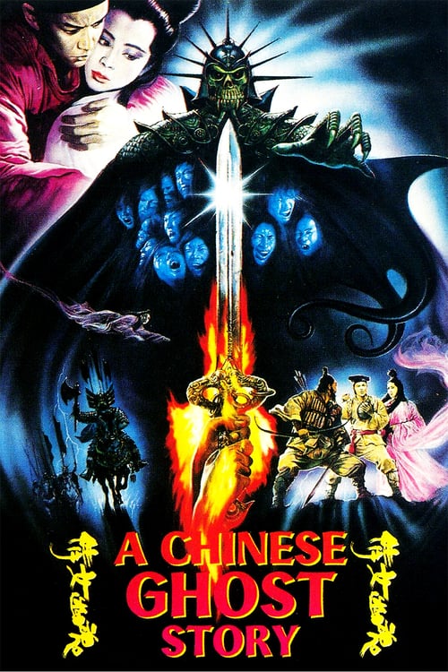 Storia di fantasmi cinesi 1987 Streaming Sub ITA