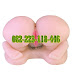 Alat Bantu Sex Pria (DOGGY STYLE) Vagina Pantat Nungging