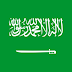 Arabia Saudita: liberalizzazioni nei settori non-oil
