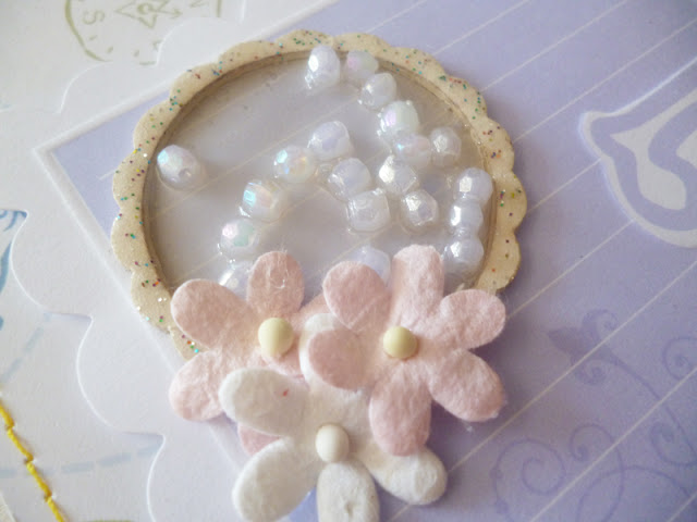 СП. Альбом для малышки