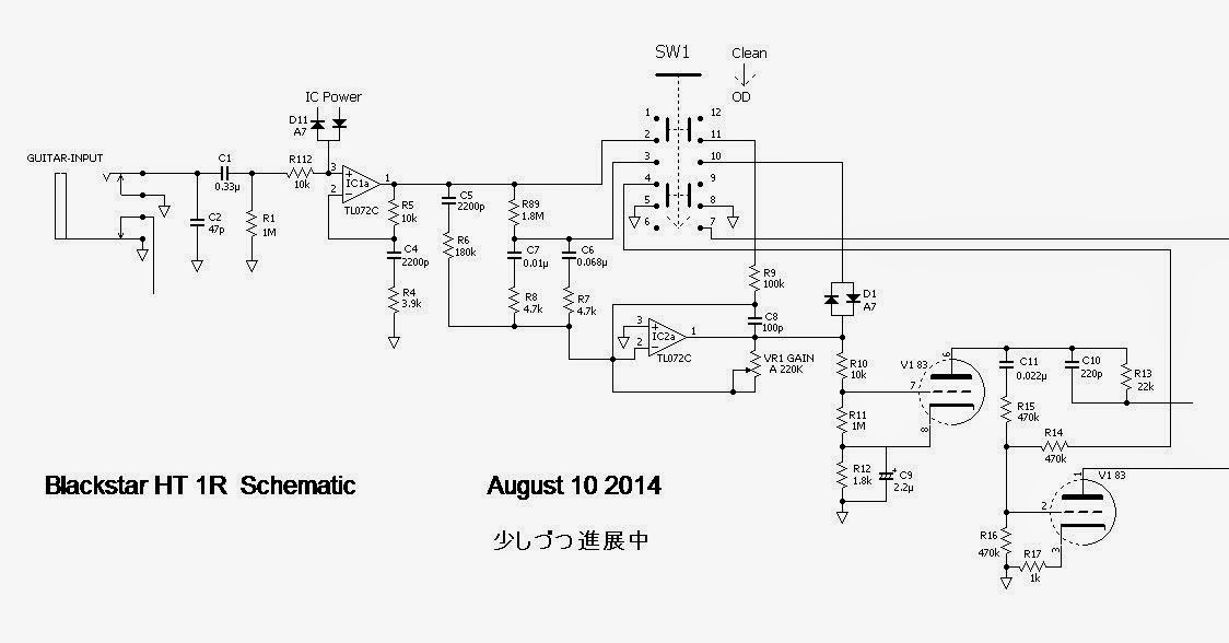 おじんHardRocker : BlackStar HT 1R Schematic 音が出なくなった基板の修理をするための回路図作成