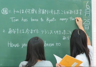 Google Image - 5 Alasan Orang Jepang Sulit Belajar Bahasa Inggris