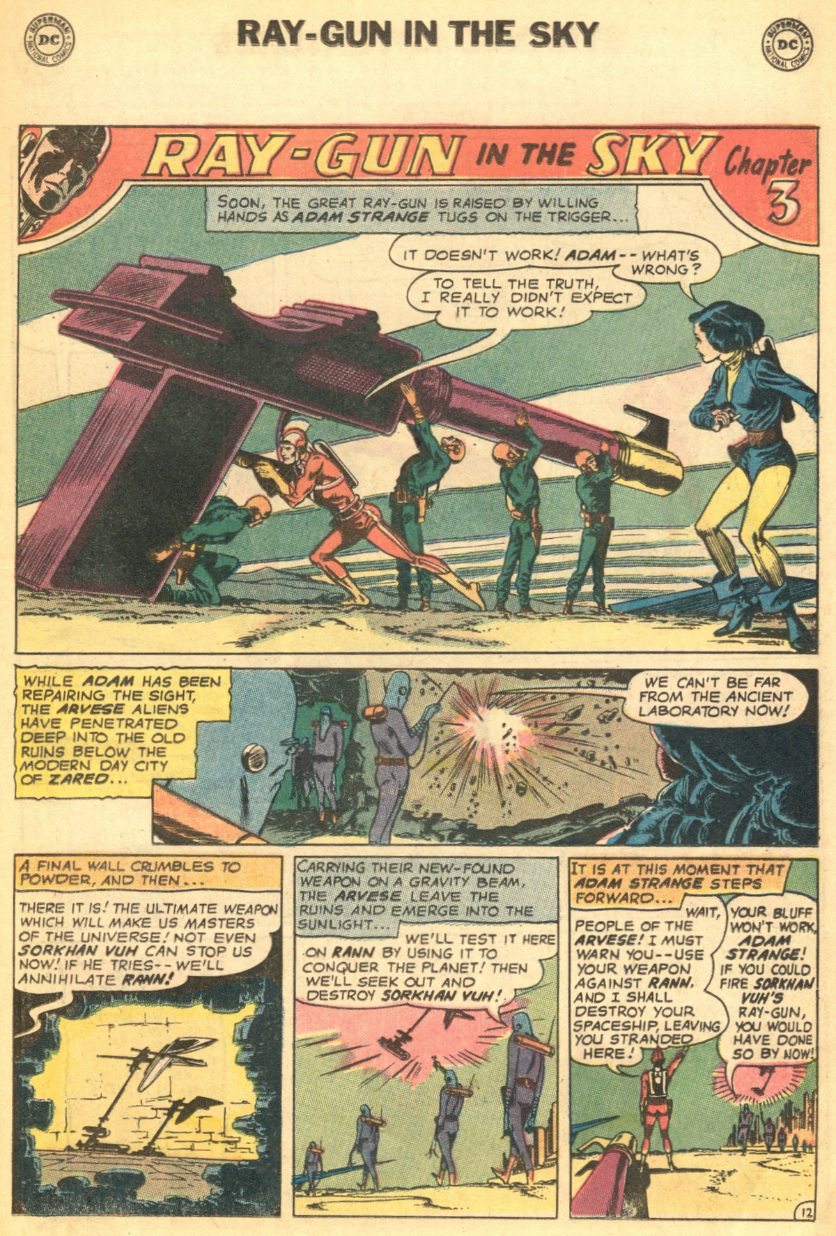 Read online Strange Adventures (1950) comic -  Issue #237 - 23