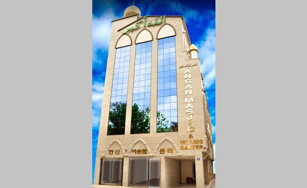 Masjid Anyang