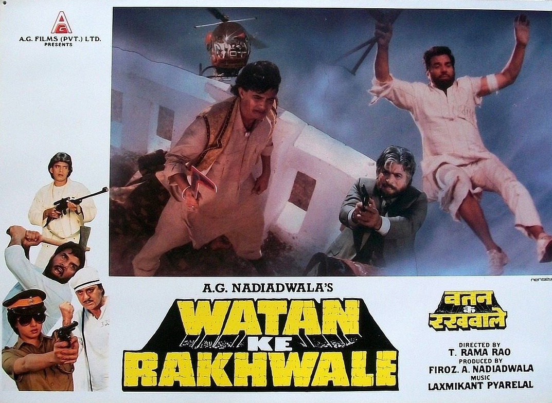 Sridevi Sridevi and Mithun Chakraborty in Watan Ke Rakhwale (1987