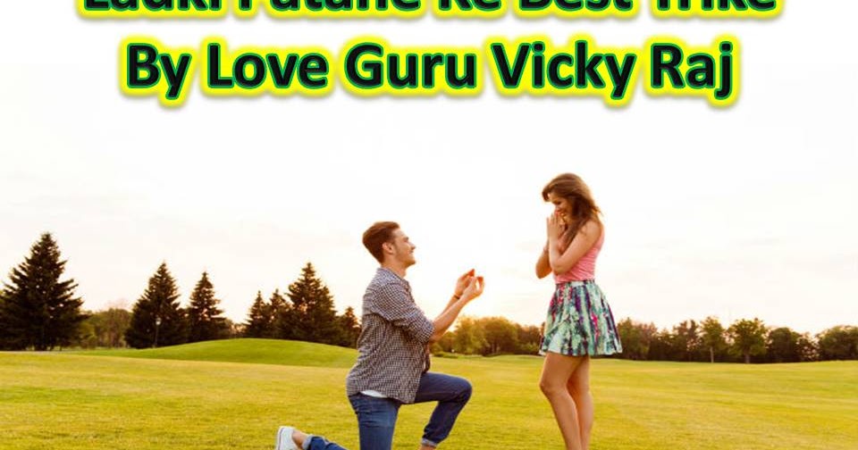 Homework na karne ke 100 tarike image