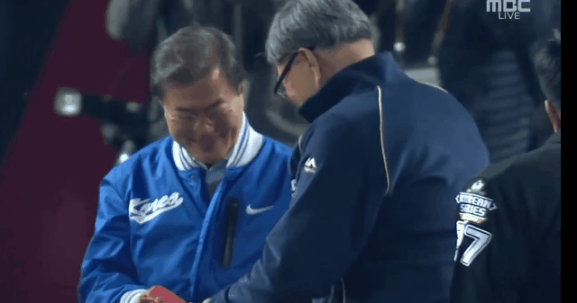 207285381.gif 207285381.gif