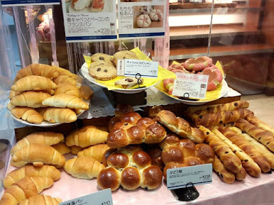 Sizuya Bakery at Kyoto Station Japan 