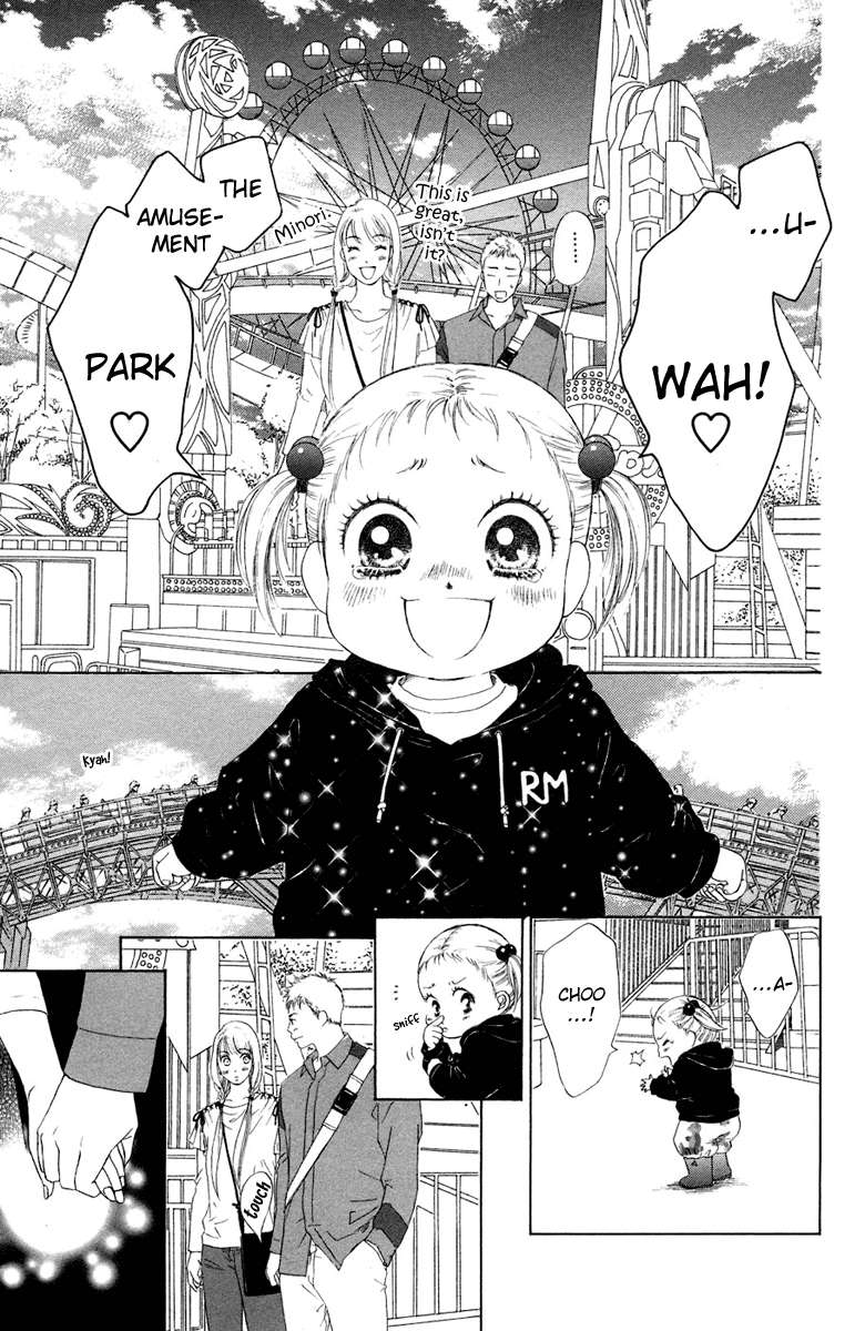 Minori kenkyuujo pain princess. Minori kenshirou pain princess манга. Минори секай карты. King princess pain. Minori kenkyuujo (minori kenshirou) манга.