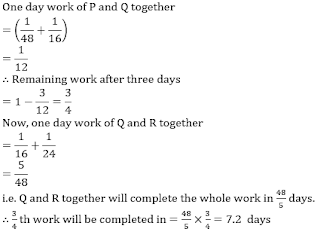 Test of the Day for Dena Bank PO Exam 2018: 26th May 2018 |_5.1