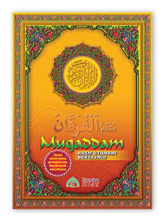 Model Khatam al-Quran: KAEDAH AL-BAGHDADI