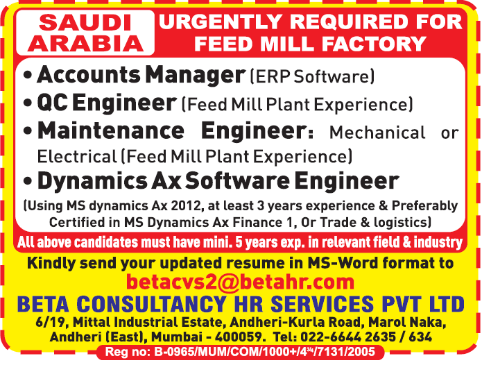 Feed Mill Factory Saudi Arabia Job Vacancies Gulf Jobs for Malayalees