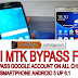 Gsmedge Android