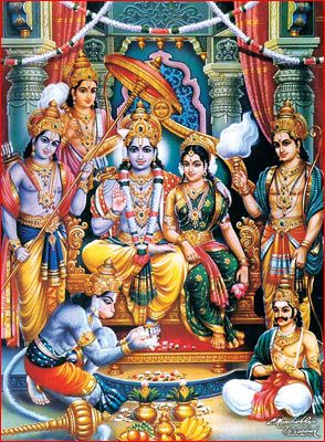 Lord Rama Images HD