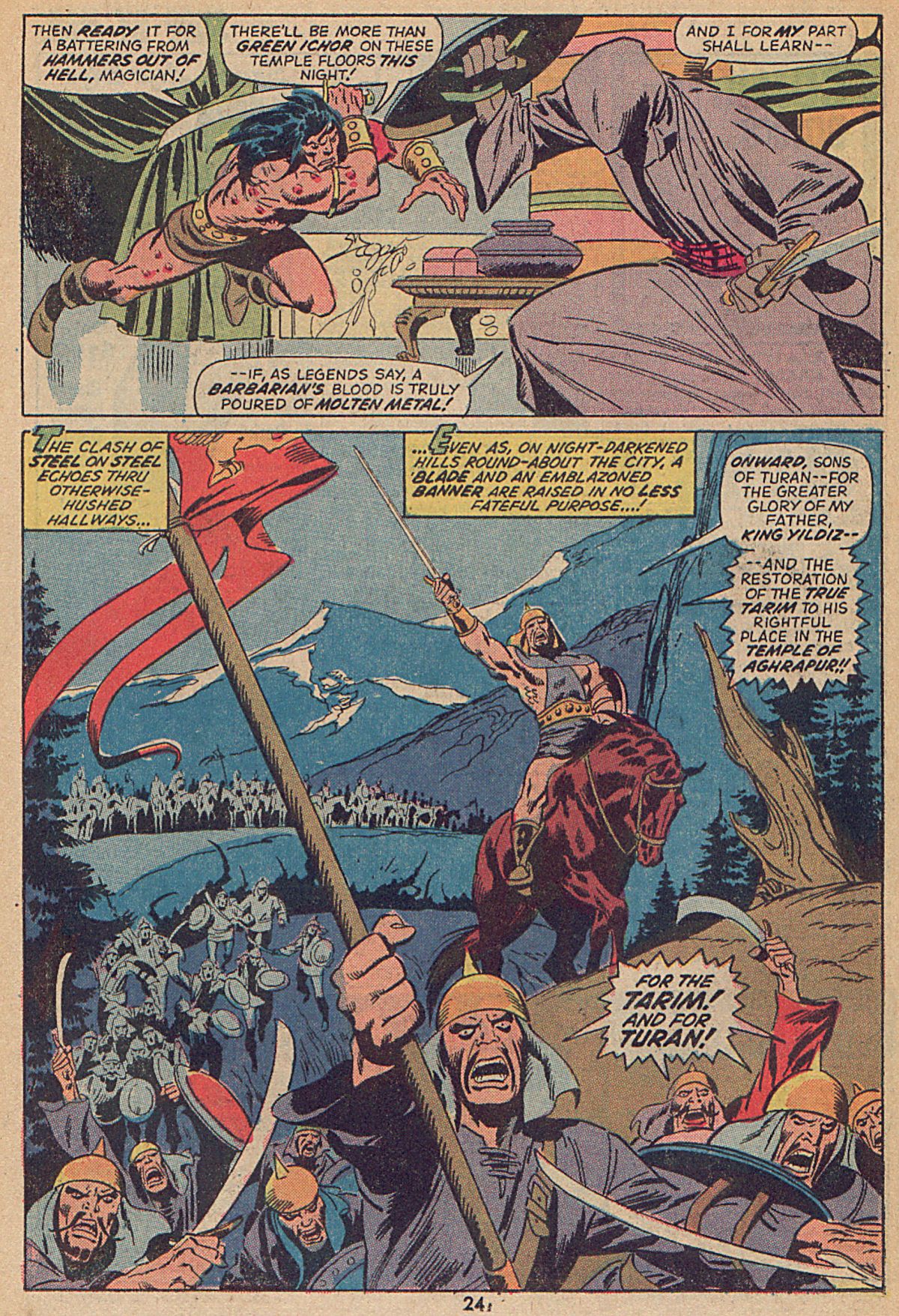 Read online Conan the Barbarian (1970) comic -  Issue #25 - 18