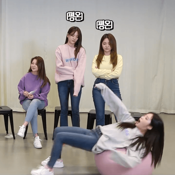 움짤에서 시끄러움이 느껴지는 대유잼 걸그룹 프로미스나인! | 인스티즈