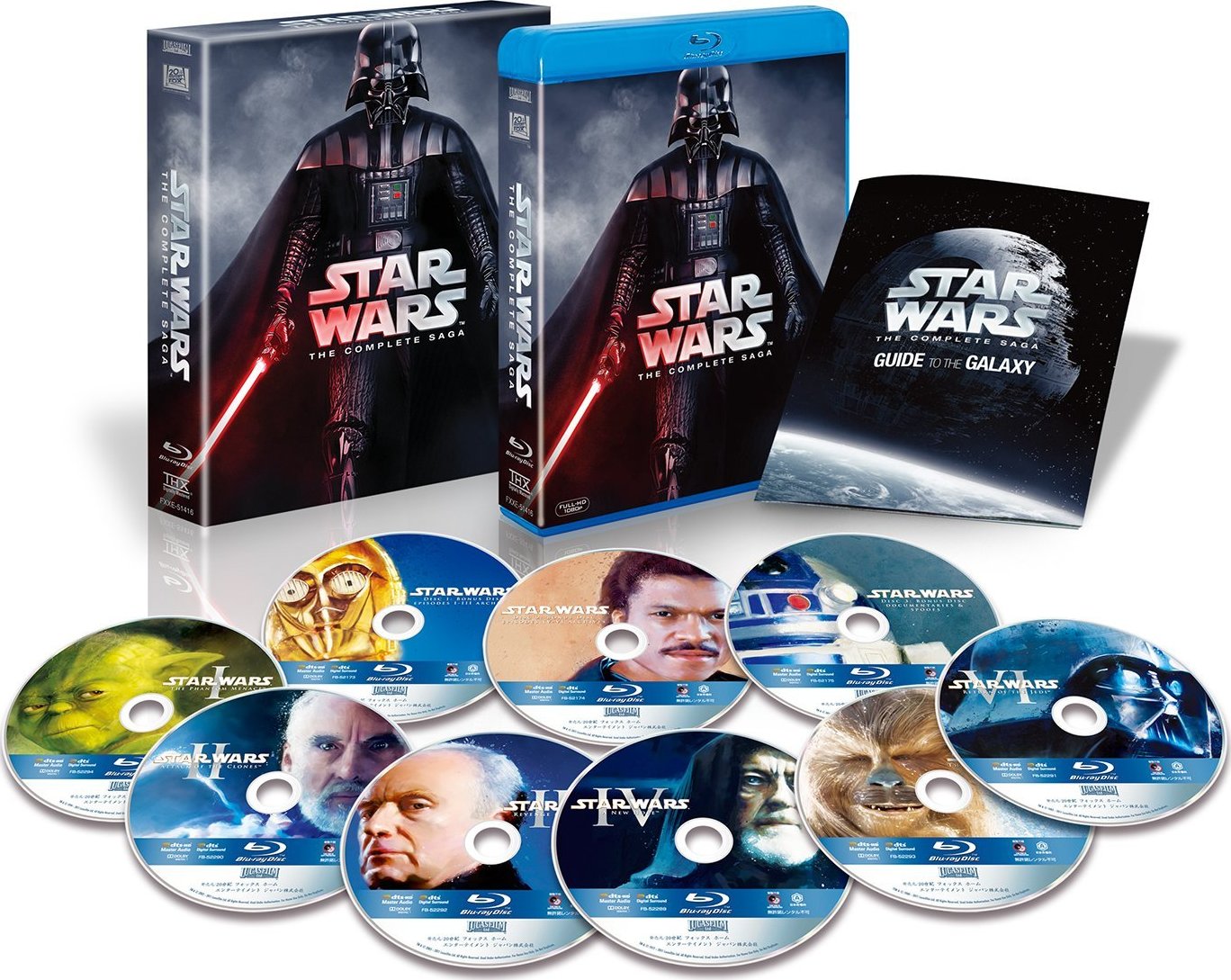 star wars movie collection blu ray