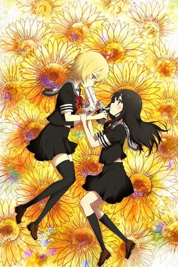 Mahou Shoujo Site Mahou Shoujo Site