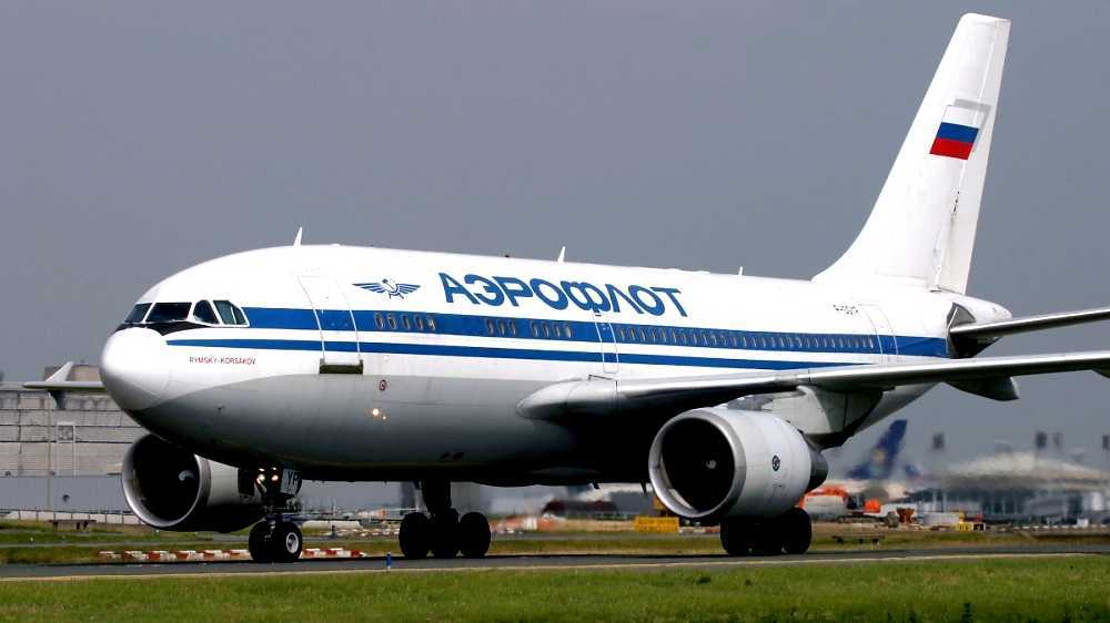 S7 Airlines Flight 778