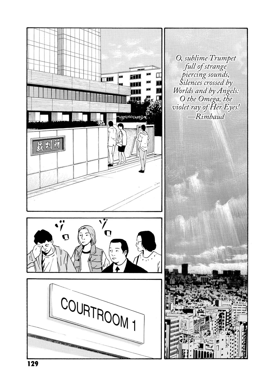 The Kurosagi Corpse Delivery Service Chapter 81 - HolyManga.net