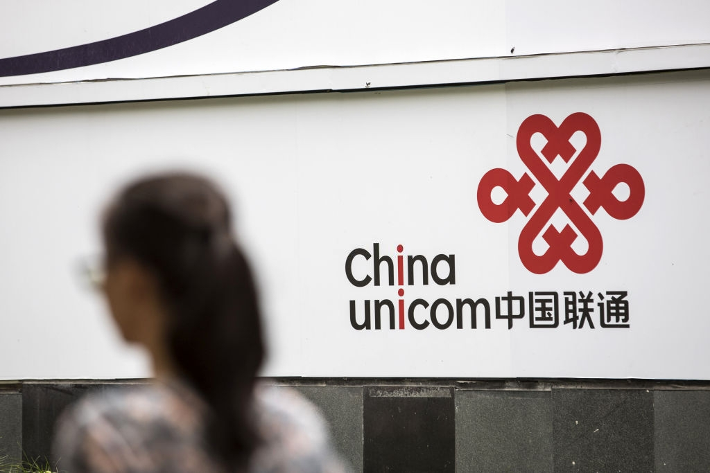 Crest View International Analysts Say Telefonica Sell Stake In China Unicom Crest View International Analysts Say Telefonica Sell Stake In China Unicom
