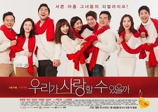 Drama korea i am not a robot sub indo menceritakan tentang min kyu yang merupakan anak dari orang tua kaya raya yang memiliki saham terbesar sebuah perusahaan keuangan, min kyu mendapatkan jabatan sebagai pemimpin perusahaan karena orang tuanya meninggal saat sedang berkendara, beruntungnya ia selamat dari kecelakaan tersebut. Drama Korea Can We Love 2014 Subtitle Indonesia Drama Korea Subtitle Indonesia