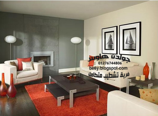 اجمل درجات اللون الرصاصي دهانات اللون الرصاص واللون الرمادى اجمل درجات اللون الرصاصي دهانات اللون الرصاص واللون الرمادى