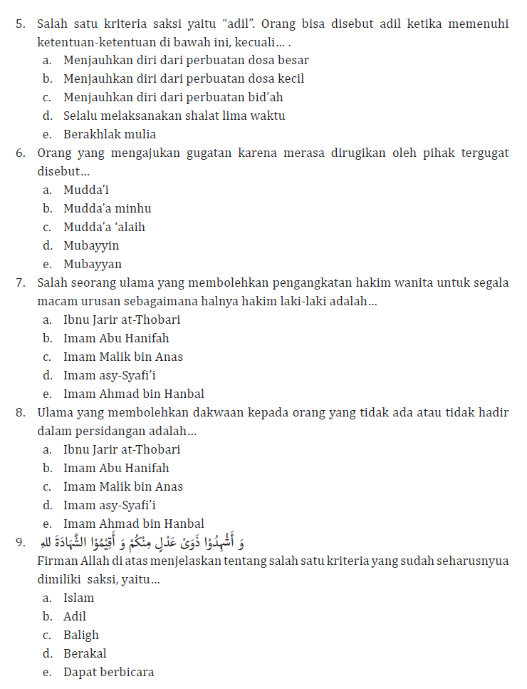 Manusa Kertajati Majalengka Kumpulan Soal Latihan Pilihan Ganda Dan Esay Mata Pelajaran Fiqih Kelas Xi Sebelas Bab Iii Tentang Peradilan Dalam Islam Di Sertai Dengan Lembar Kunci Jawaban Dan Pembahasannya Selamat Mencoba