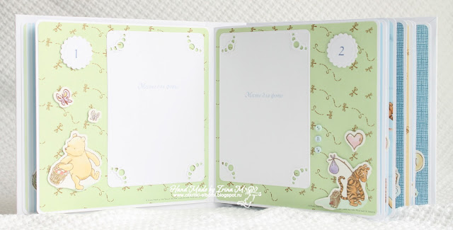 Альбом для мальчика