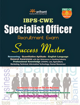 IBPS CWE Specialist Officer II
