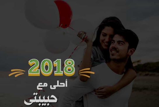 القادم اجمل باذن الله تلك هي ثقتي بربي القادم اجمل باذن الله تلك هي ثقتي بربي