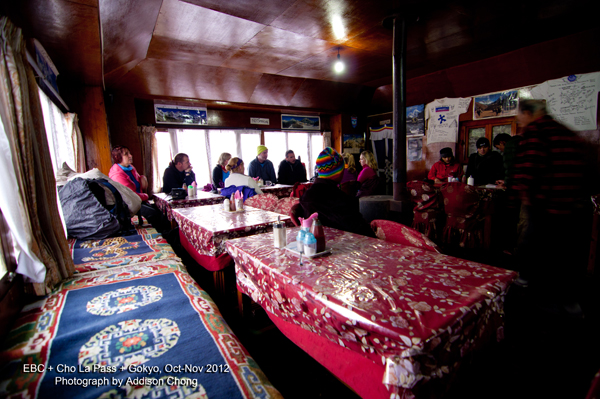Tengboche Tea House Tengboche Tea House