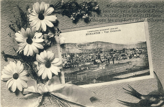 WW1 Postcard issued for the Christmas holidays and Valentine's Day – Bitola 1917