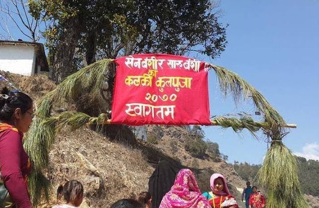 A Short Note On MagarĀt The Magar Homeland In West Mid Hills Nepal