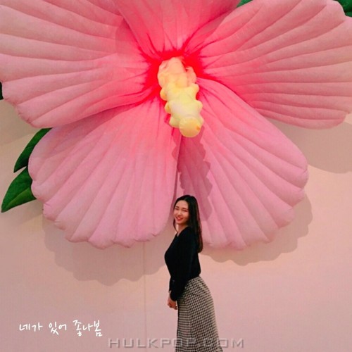 Jung Gyu Woon – 네가 있어 좋나봄